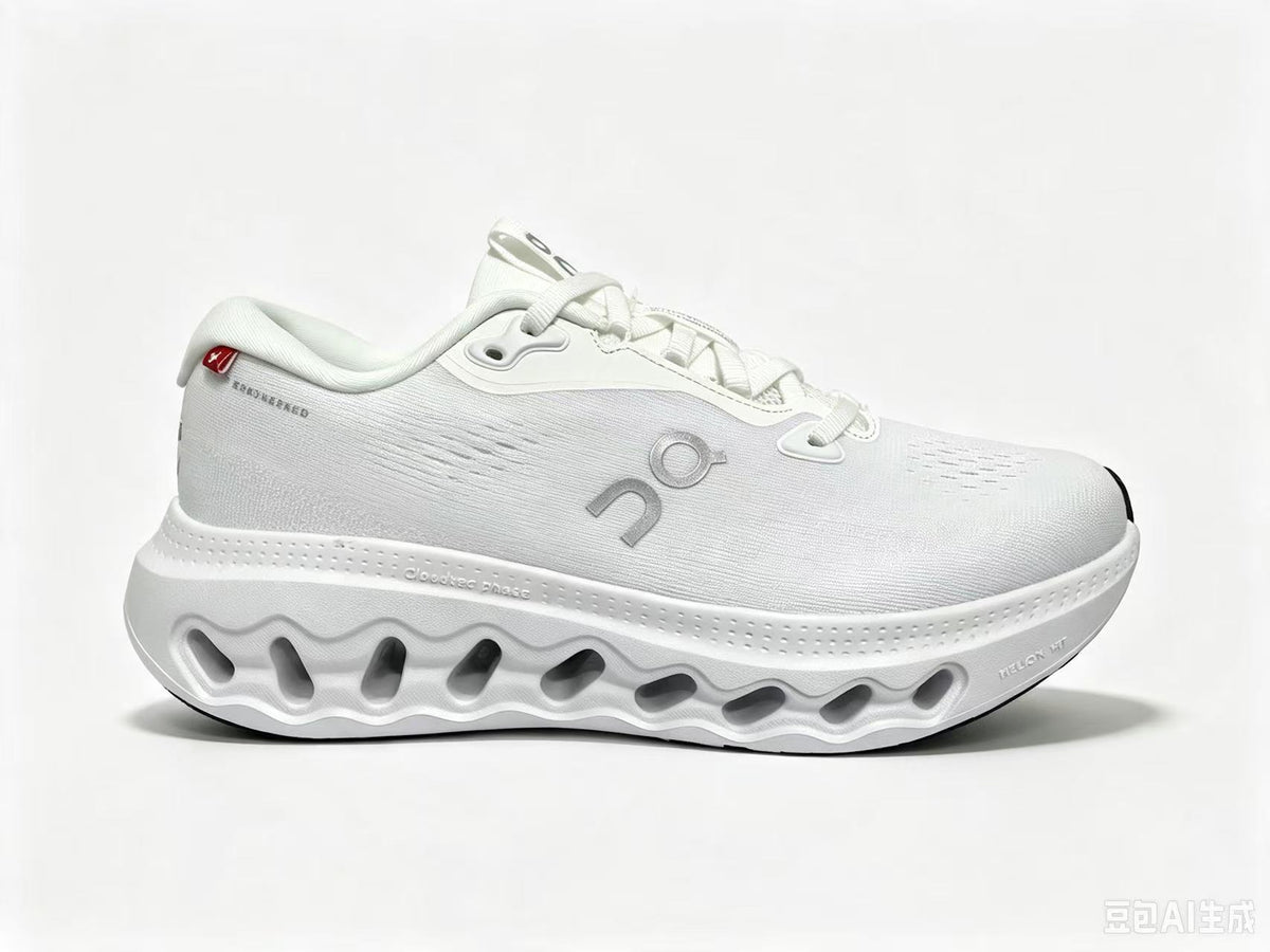 ON White Cushioned Running Sneakers