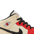 Air Jordan 1 Mid SS '88 'Dunk Contest' GS (2023)